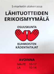 Lähituotteiden erikoismyymälä -kyltti alumiinikomposiittilevystä